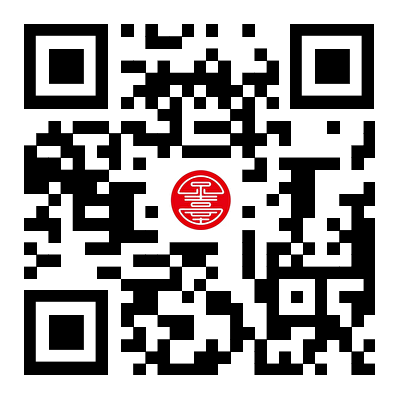 微信圖片_20250331134030 微信圖片_20250331134030