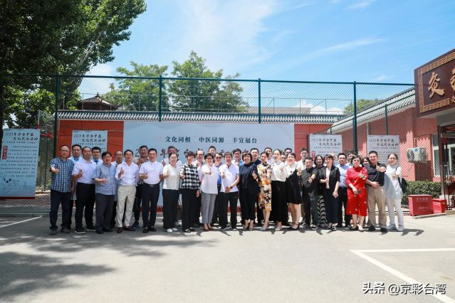 3efd4288b1b8416a991b1309fe559dcc~noop