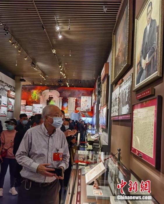 d3f30f3167744fad968f011d2c26faa2