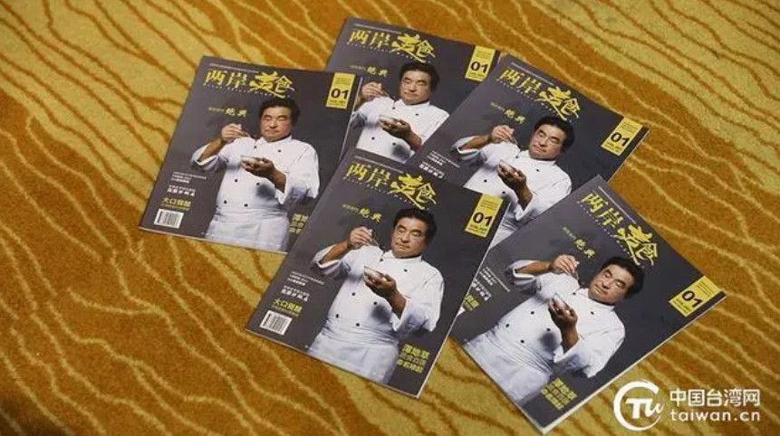 2024-01-31_134435 2024-01-31_134435