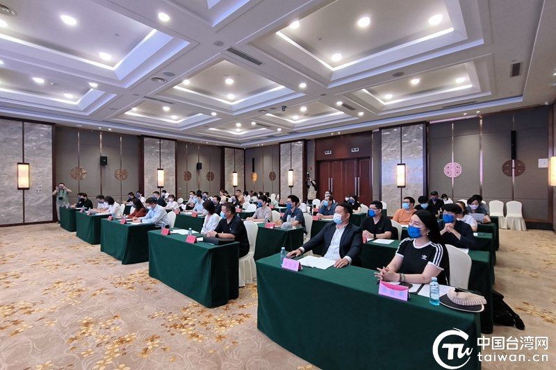 啟動儀式現場。(中國臺灣網 尹賽楠 攝) 啟動儀式現場。(中國臺灣網 尹賽楠 攝)