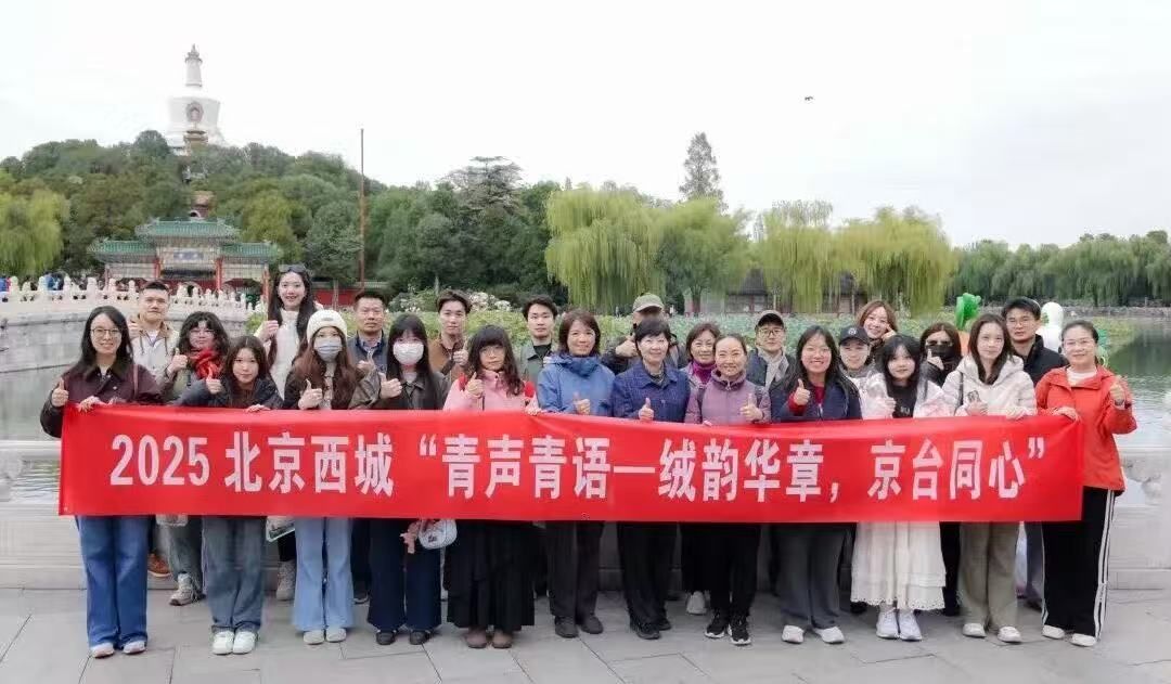 微信圖片_20251212092947 微信圖片_20251212092947