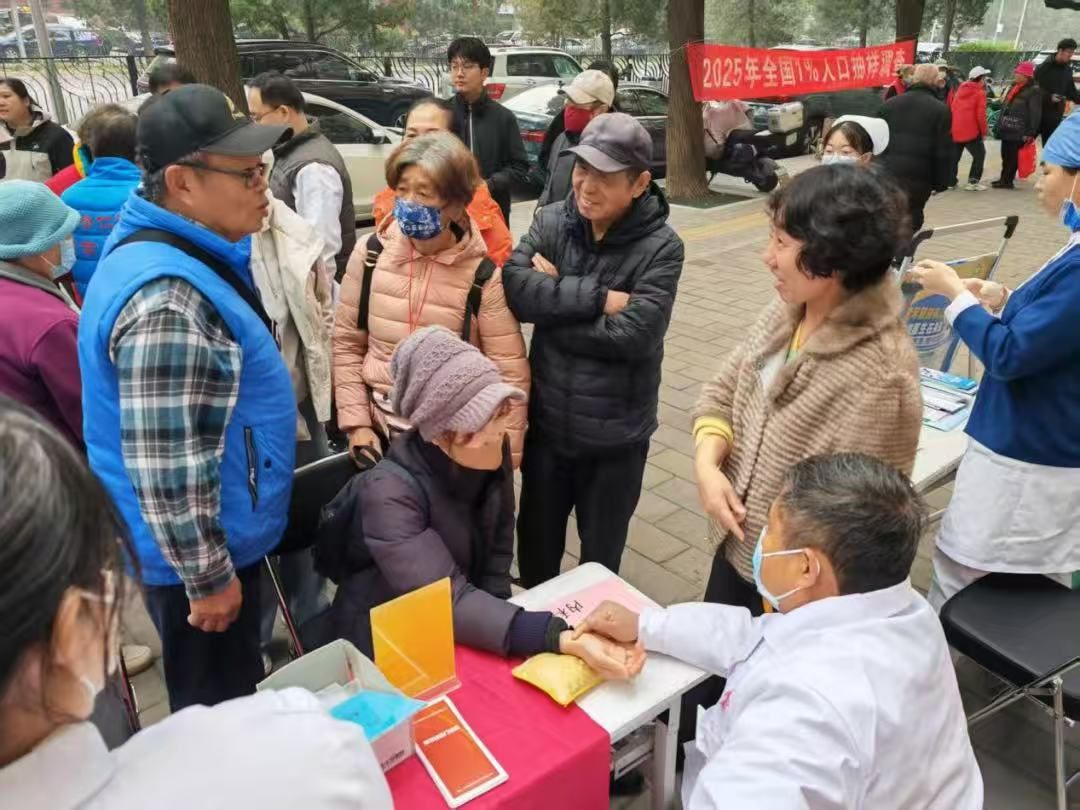 微信圖片_20251212092933 微信圖片_20251212092933